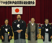 bob elder sensei, rokudan kiyoshi, tony alvarez